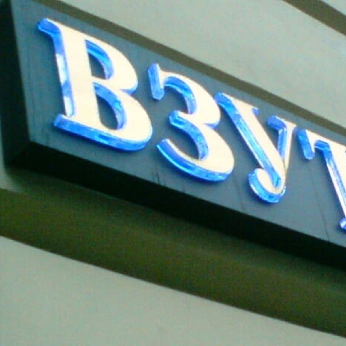 Світлові і несвітлові вивіски